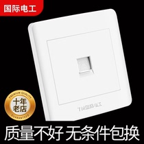 International Electrician Wall Switch Socket Home Concealed Single Port Single Phone Interface Panel One Telephone Socket