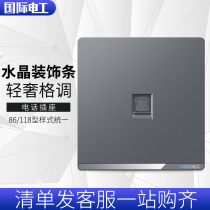 International Electrician Wall Switch Socket Weak Electric Information Language Single Port Single Phone Panel One Telephone Socket