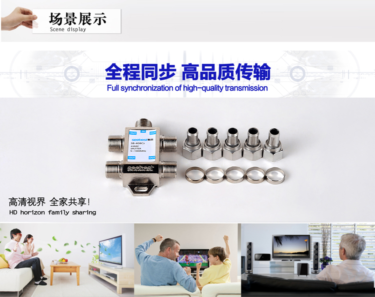 tivi 43 inch Bộ chia truyền hình cáp một phút hai nhánh truyền hình mạch kín tín hiệu một đến hai bộ chia 1 phút 2 - TV giá tivi lg 55 inch