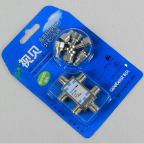 View Bay Cable Dispenser 10% Five Splitter CCTV Sub-signal One-drag Five Dispenser 1 Minute 5