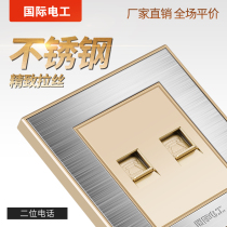 International Electrician Telephone Socket 86 Type Telephone Line Module Weak electric voice switch fixed double telephone panel double mouth