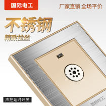 International Electrician Voice-controlled Switch Home Intelligent Sound And Light Control Switch Building Light Sensation Switch Two-in-one Inductive Switch