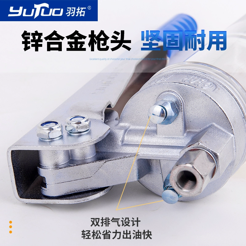 Yutuo Dual Gear Súng Bắn Mỡ Hướng Dẫn Sử Dụng Áp Lực Cao Tiết Kiệm Nhân Công Bơ Chất Độn Dây Kéo Trong Suốt Đặc Biệt Cho Sâu Bướm