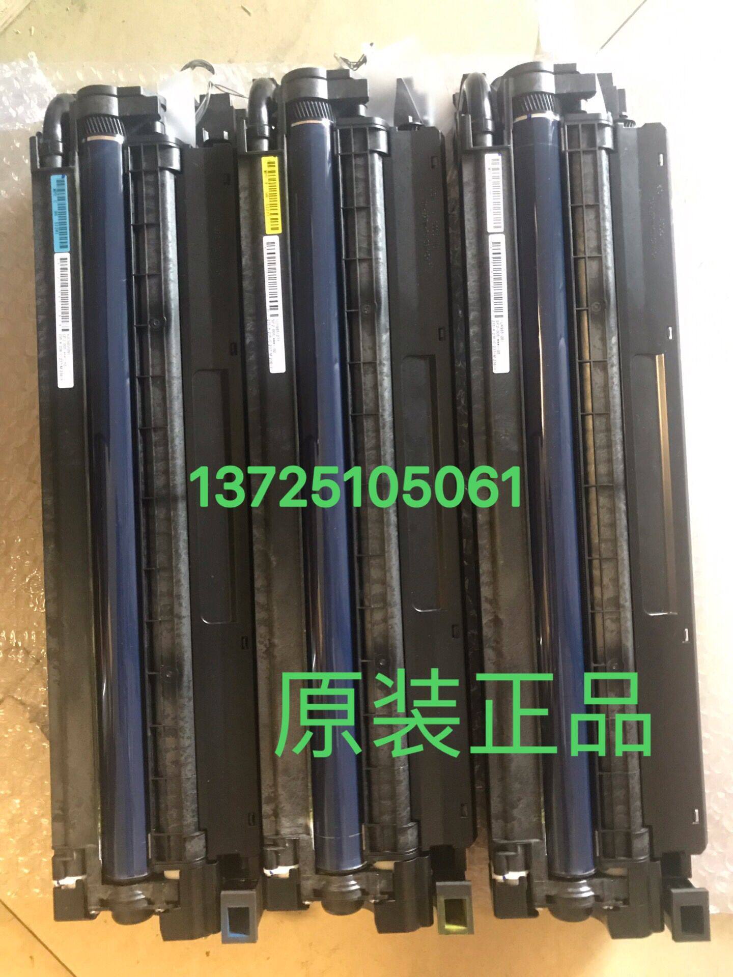 Original Fitting Light MPC2504 C2004 Sleeve Drum Selenium C2003 C2003 C2503 C2011SP Selenium Drum Kit Drum