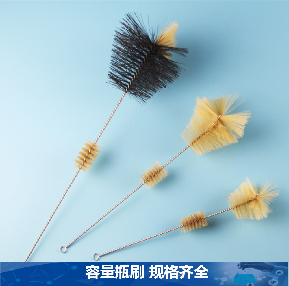 容量瓶刷 玻璃容量瓶刷 规格齐全