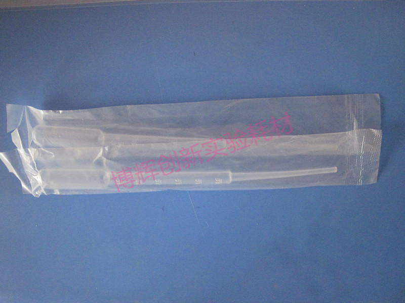 Dropper plastic straw 3ml extended straw plastic material independent packaging EO disinfection