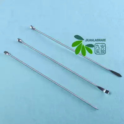 Stainless steel micro-medicine spoon 3 sets of bait additive spoon 3*1 small spoon Double-headed spoonful and spatula scraper