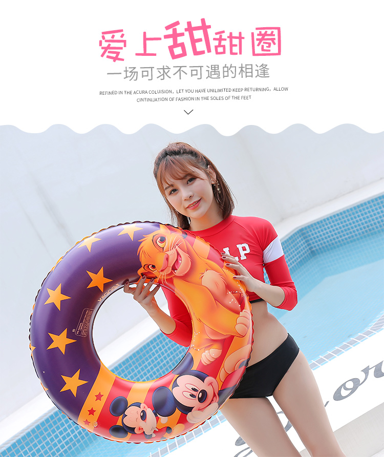 Bơi vòng người lớn dày nam giới và phụ nữ inflatable phao cứu sinh trẻ em lớn bé float trẻ em inflatable 腋 hạ lưu vòng tròn phao lưng tập bơi