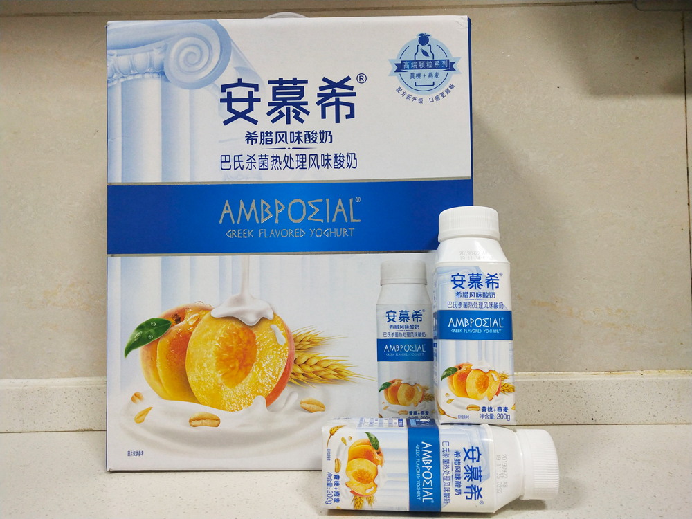 营养又美味,提高免疫力就吃这些11