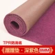 Lối vào khách sạn có thể được cắt thảm đỏ thảm không trơn trượt cầu thang lối đi được tùy chỉnh như dập nổi dày thấm nhà tấm thảm chùi chân - Thảm thảm đồ chơi cho bé