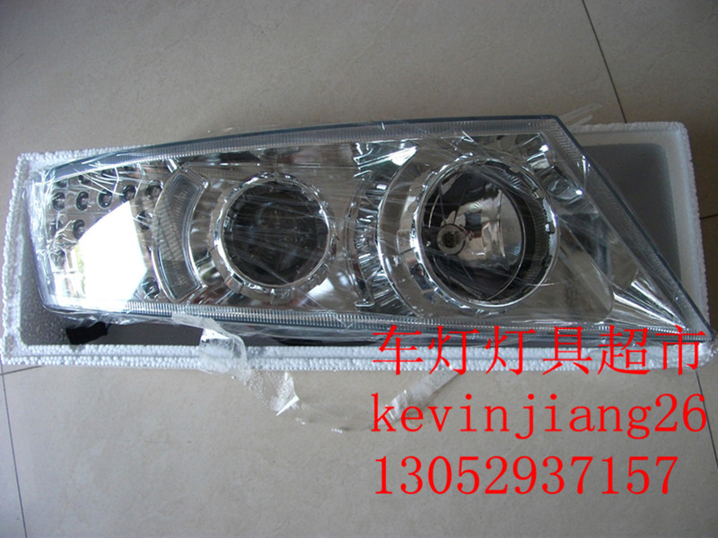 Original Shaolin Huayi Zhongba 6755 and Other Bus Models' Headlights