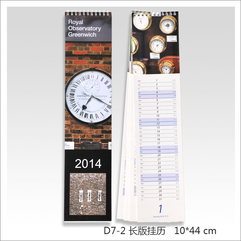 (TOCKUS-Calendar) 2020 Long Bar Wall Calendar Calendar Custom Photo DIY Wall Calendar 