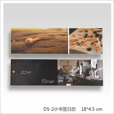 (TOCKUS-Calendar)Custom Calendar Pad Calendar Photo 2020 DIY Desk Calendar Wall Calendar Calendar Printing