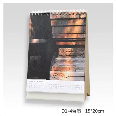 (TOCKUS-Calendar)2020 personalized table calendar custom photo printing calendar diy table calendar custom calendar