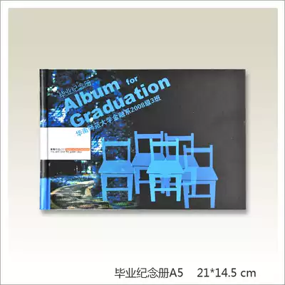 (TOCKS-graduation commemorative book) party commemorative book address book graduation commemorative book production volume discount