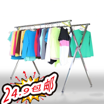 Folding drying rack floor double pole drying rack indoor land telescopic drying clothes rack rack shelf drying clothes rack