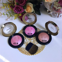 Counter GOPAS Gao Bai Shi velvet Yan soft blush Original Gao Bai Shi light and shadow smart blush