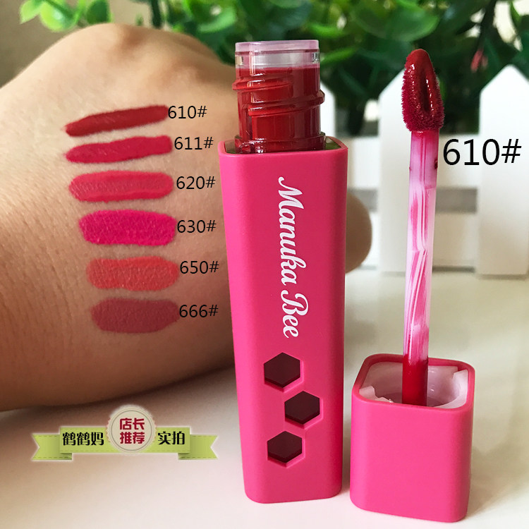 Xiaomi fang autumn gallery matte lip glaze Xiaomi fang lip glaze lip gloss is not easy to fade lip gloss lipstick waterproof