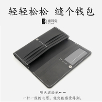 Wallet Diy Material Bag Bull Leather Long Clip Brief About Large Capacity Hand Grip Bag Men Handmade Leather 520 Valentines Day Gift