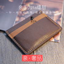 (Shipping) Card Bag Diy Handmade Leather material bag small slim and double-sided Collision Color Practical Cutting Sleeve Man