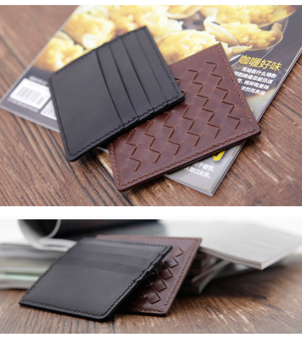 Bộ thiệp tự làm handmade chất liệu da gói BV dệt danh thiếp gói đồng nam khuôn chữ gói da siêu mỏng dây đeo thẻ giá rẻ