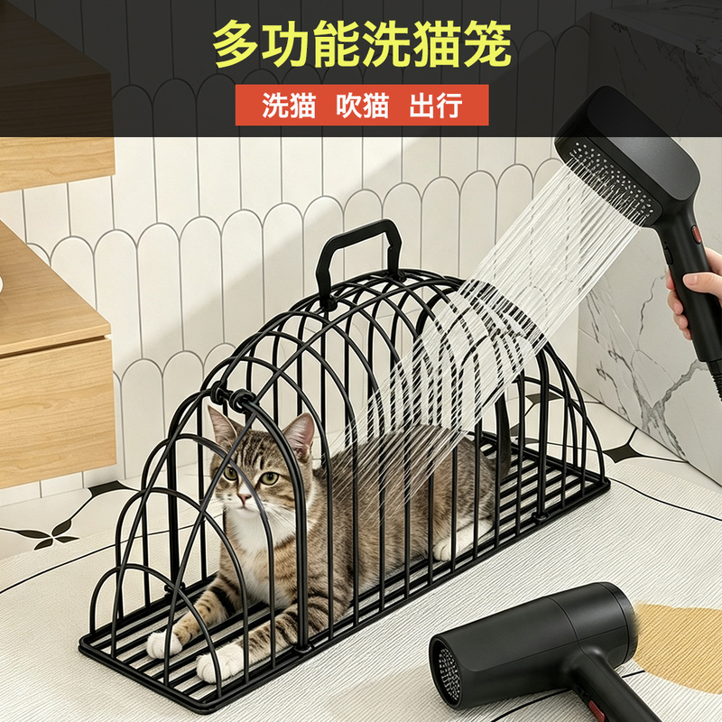 Cleaning Cat Cages, Blow-Drying Cats to Prevent Them from Scratching and Biting the Cage, Outdoor Cat Bathing Cage, Cat Supplies Cleaning Cat Cages, Blow-Drying Cats to Prevent Them from Scratching and Biting the Cage, Outdoor Cat Bathing Cage, Cat Supplies