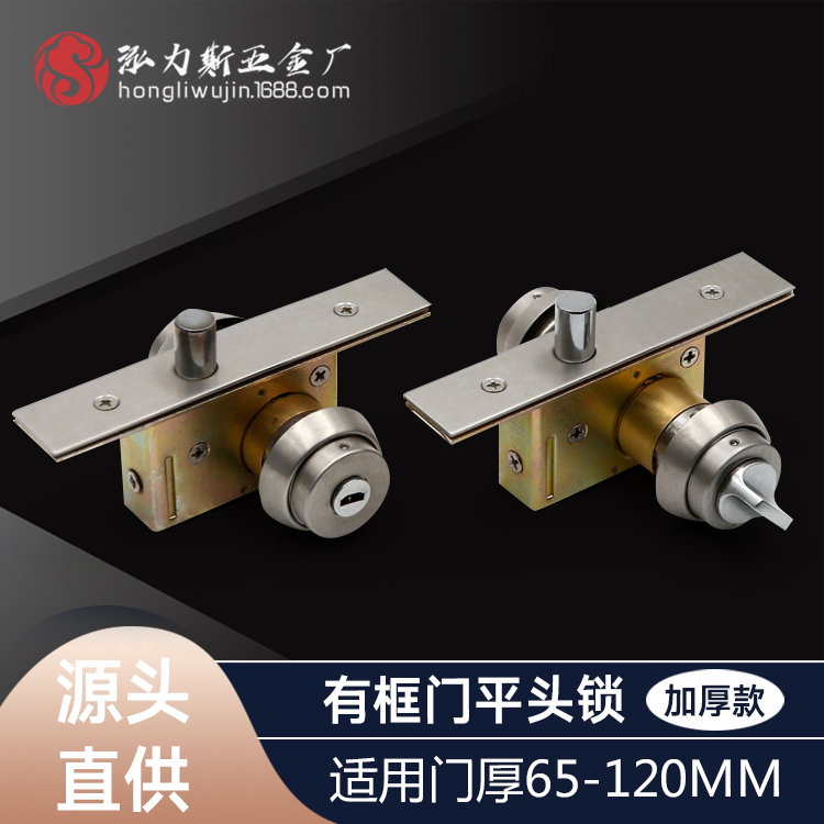 Thickened framed glass door lock aluminum alloy door KFC door lock invisible door lock pull door lock ground bounce door parking lock