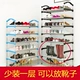 Inox đơn giản giá giày nhiều lớp tiết kiệm không gian gia đình ký túc xá chống bụi tủ giày tủ kệ cửa nhỏ kinh tế - Kệ kệ trang trí phòng khách Kệ