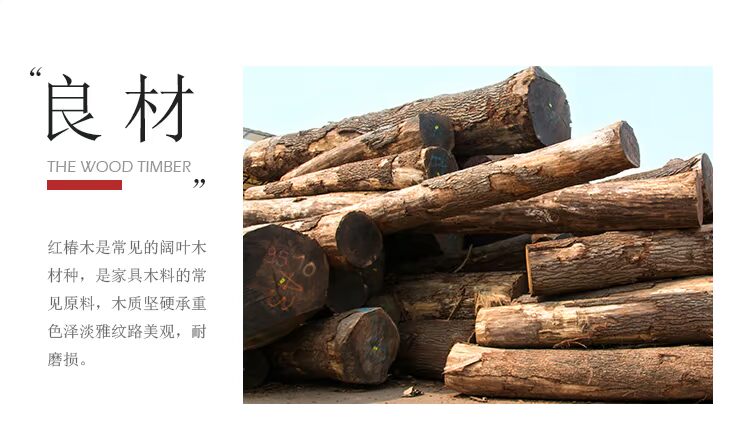 Phong cách nước Mỹ màu đỏ elm gỗ bàn cà phê nhỏ Mỹ phong cách tối giản phòng khách đồ nội thất bàn cà phê gỗ rắn - Bàn trà bàn gỗ đẹp