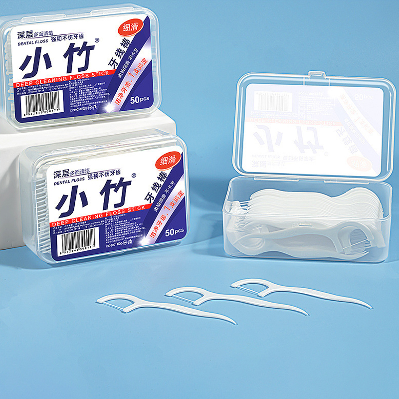 500 small bamboo floss rod toothpick line Ultra-fine Flat Wire High Molecular Fine Slip Portable box Tooth Stitch Care-Taobao