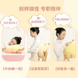 Miniso, плюшевая милая кукла, новая коллекция, подарок на день рождения