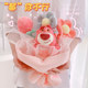 Disney Strawberry Bear Bouquet Doll ເປັນຂອງຂວັນວັນເດັກນ້ອຍສໍາລັບແຟນແລະຫມູ່ທີ່ດີທີ່ສຸດ