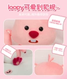 Оригинальная милая плюшевая кукла, подушка, енот, популярно в интернете, подарок на день рождения