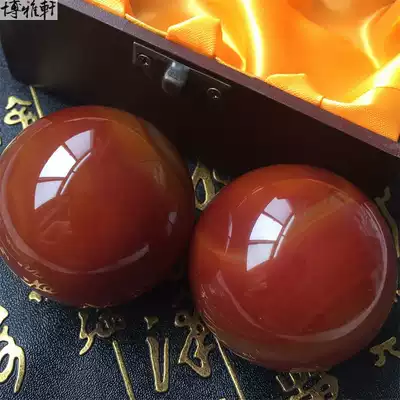 Handball health ball Jade fitness ball Middle-aged and elderly massage ball Natural sports hand ball Wen play agate rehabilitation ball