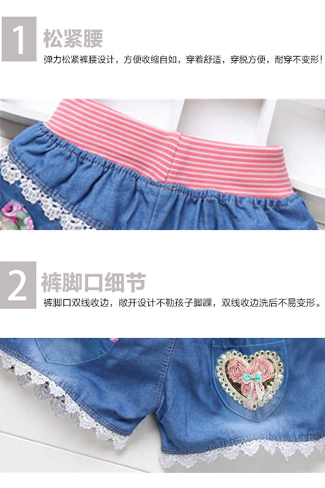 Cô gái quần short mùa hè trẻ em quần short denim bé nóng quần cậu bé lớn chàng trai quần short denim ra mặc thủy triều mỏng