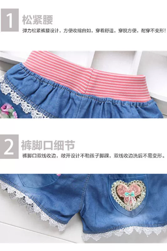 Cô gái quần short mùa hè trẻ em quần short denim bé nóng quần cậu bé lớn chàng trai quần short denim ra mặc thủy triều mỏng