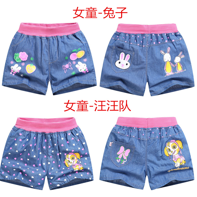 Cô gái quần short mùa hè trẻ em quần short denim bé nóng quần cậu bé lớn chàng trai quần short denim ra mặc thủy triều mỏng