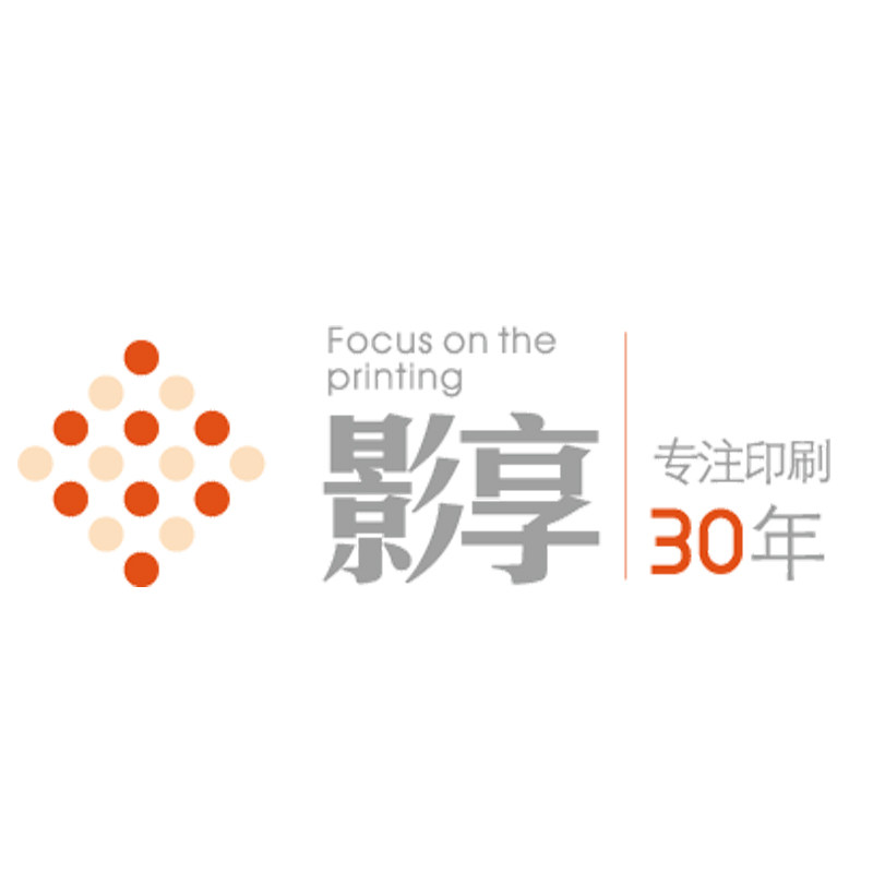 影享动漫社的LOGO