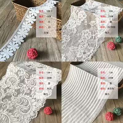 Stretch wide lace accessories decorative clothes skirt hem handmade DIY pleated lace lace foot Rice