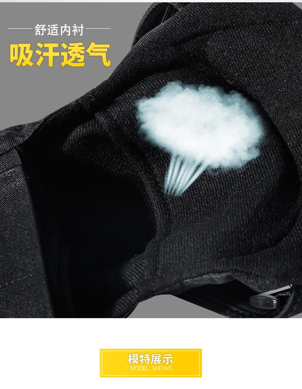 Xe mô tô địa hình chống vỡ xe máy - Xe máy Rider thiết bị