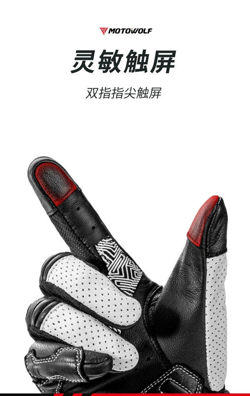 găng tay chống nắng phượt Modo Wolf Găng Tay Xe Máy Đi Xe Da Vỏ Sợi Carbon Rider Xe Máy Thiết Bị Chống Rơi Màn Hình Cảm Ứng Mùa Xuân Và Mùa Hè găng tay đi xe găng tay cụt ngón đi xe máy