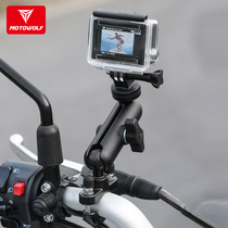 Motorcycle driving recorder bracket DV sports camera fixing frame outdoor live broadcast cycling modified accessories
