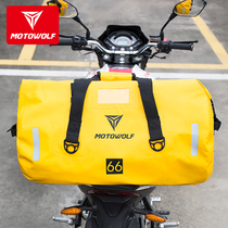 Motorcycle Rear Backpack Knight Rear Seat Side Bag Motorcycle Travel Gear Cross-country Cycling Luggage Backpack Waterproof Travel Bag Satchel