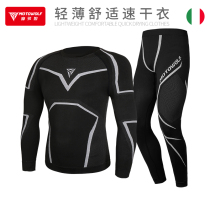 Motorcycle riding fast drying moisture-wicking comfort suit Four Seasons breathable elastic zhang xiu yi mountain bike suit jin shen shan