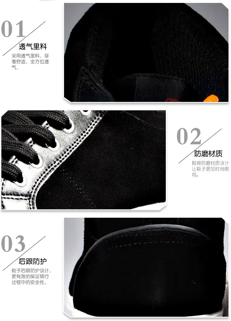 Chaussures moto SCOYCO MBT005 - Ref 1394030 Image 11