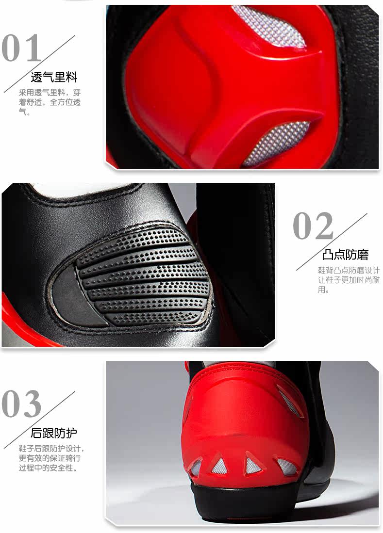 Boots moto SCOYCO MBT004 - Ref 1390039 Image 15