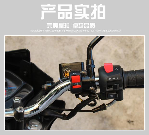 Xe máy sửa đổi bộ phận chuyển đổi đèn pha LED chuyển đổi tay cầm vòi laser súng ánh sáng chuyển đổi điện đĩa xe máy
