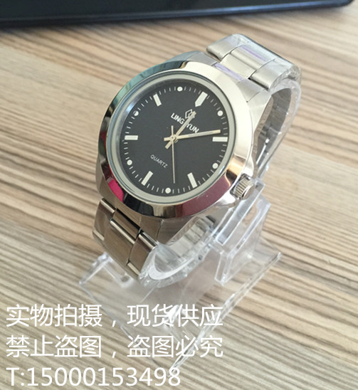 Original near electric watch alarm SG - III electrical alarm watch watch close telegraph alarm