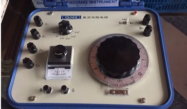 Carriage DC double arm bridge QJ42