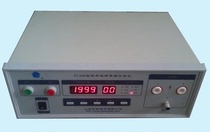 High resistance meter PC40A